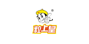 星科實(shí)業(yè)合作客戶-粒上皇