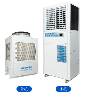 蒸發冷省電節能空調-立式軸流機