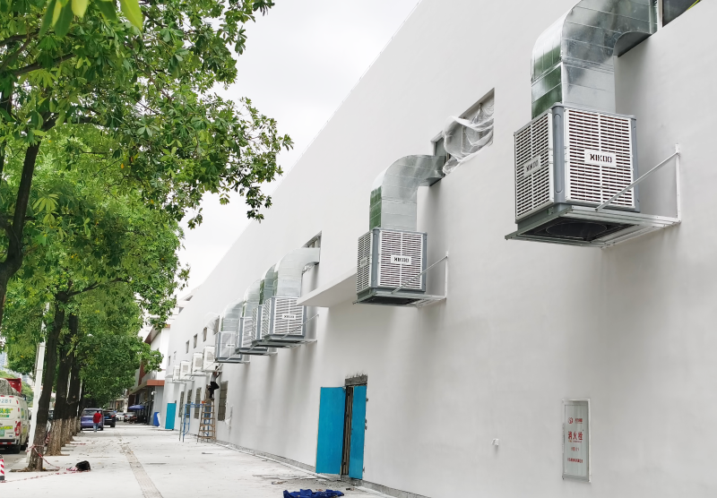 工業環保空調應用于體育場館通風降溫案例