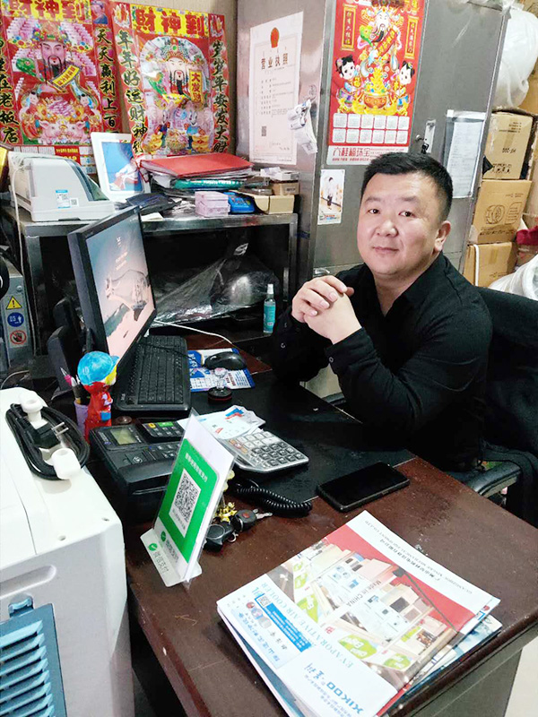 星科實業(yè)成就了我的人生，我很感激！