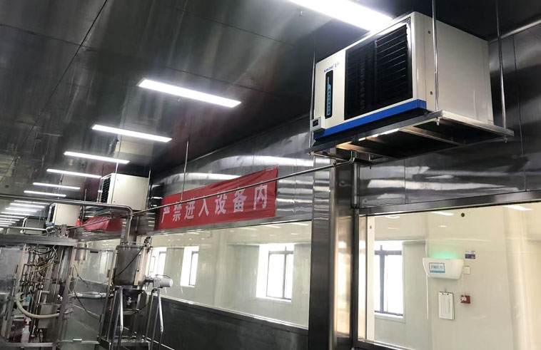 食品加工車間制冷降溫，應用蒸發冷省電空調-臥式軸流（壁掛式節能省電空調 ）